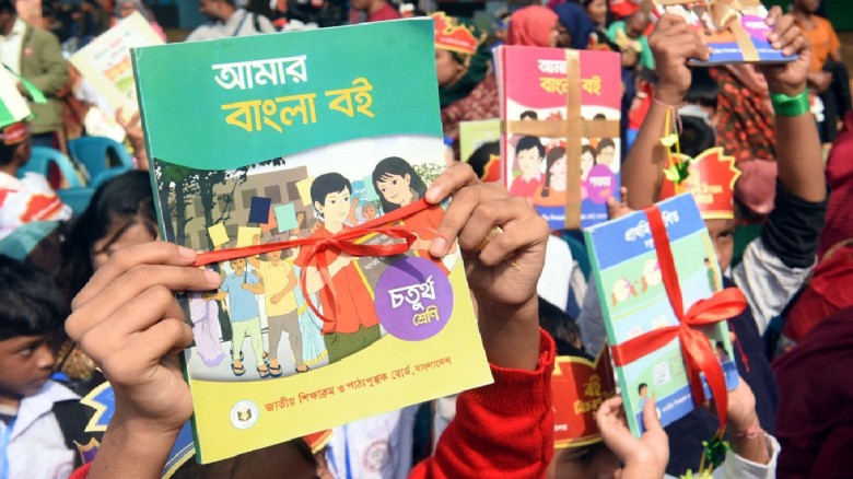 নিম্নমানের কাগজে পাঠ্যবই ছেপে শতকোটি টাকা লোপাট...