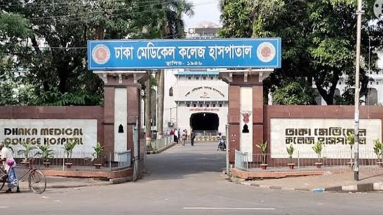 তালাবদ্ধ ঘরে নারীর অর্ধগলিত মরদেহ উদ্ধার...