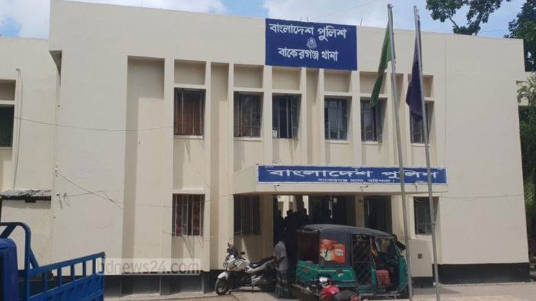 বাকেরগঞ্জে ঘরে ঢুকে গৃহবধূকে কুপিয়ে হত্যা...