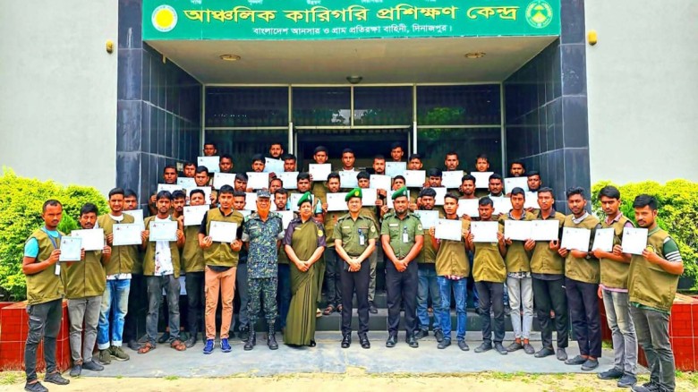 দিনাজপুরে আনসার ও ভিডিপি'র ৭০দিন মেয়াদী ৬জি ওয়েল্...