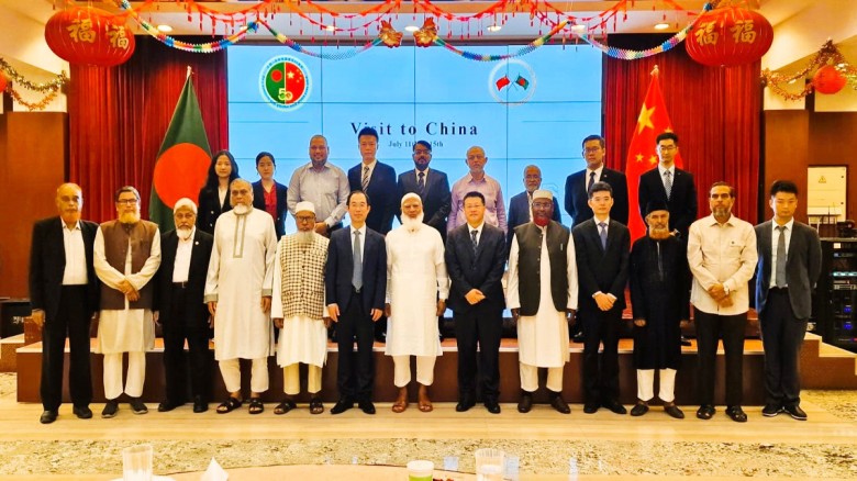 আমিরের নেতৃত্বে চীন সফরে যাচ্ছে জামায়াতের প্রতিনিধ...