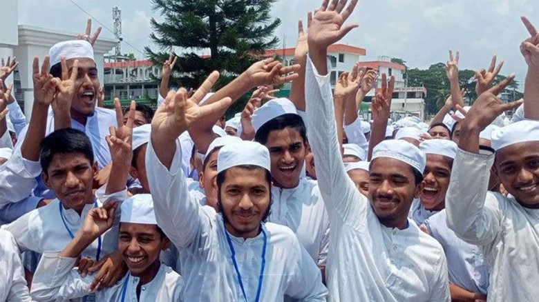 মাদরাসা বোর্ডে পাসের হার ও জিপিএ-৫ কমেছে...