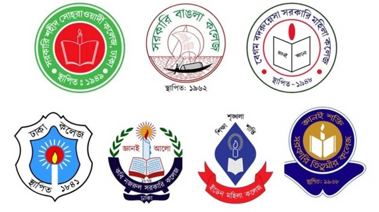 আন্তর্জাতিক মানের স্কুলভিত্তিক শিক্ষা কার্যক্রমে চ...