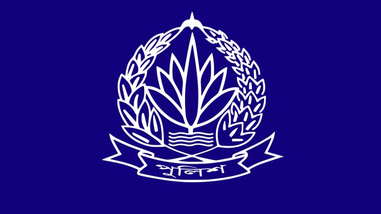 ওএসডি হওয়া ৭৬ পুলিশ কর্মকর্তাকে পদায়ন...