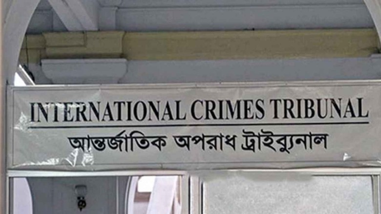 আশুলিয়ায় মরদেহ পোড়ানোর মামলা: অভিযোগ গঠনের পরবর্...