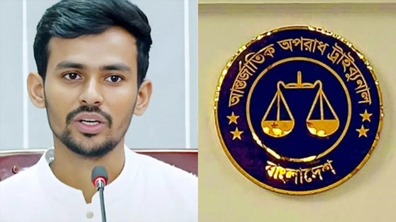 তদন্ত সংস্থার কাছে আসিফ মাহমুদের জবানবন্দি...