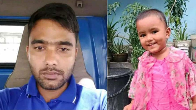 গাজিপুরে সড়ক দুর্ঘটনায় একই পরিবারের তিনজন নিহত...