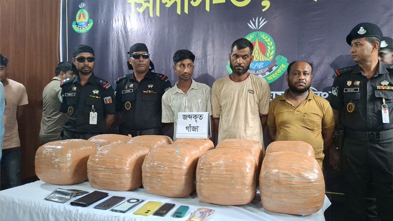 টাঙ্গাইলে ৪৯ কেজি গাঁজাসহ ৩ জন গ্রেফতার...