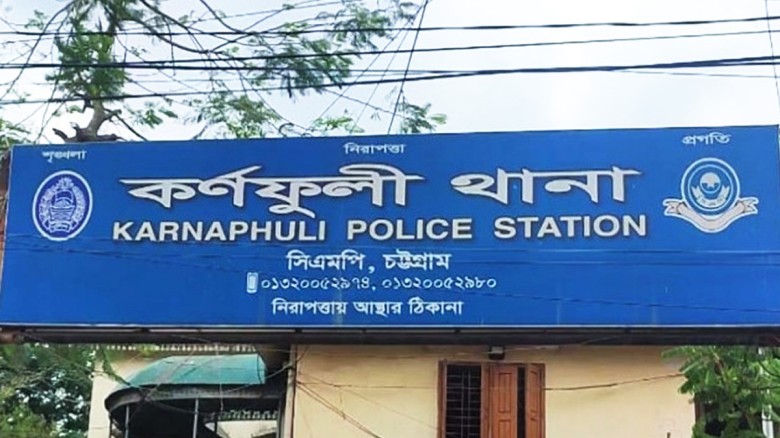 কর্ণফুলীতে গৃহবধূর গলাকাটা মরদেহ উদ্ধার, পাশের কক্...