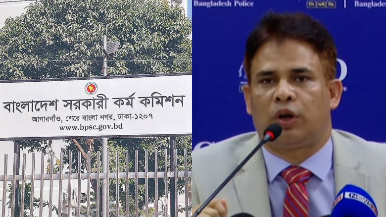পিএসসি’র প্রশ্ন ফাঁস চক্রের অন্যতম হোতা গ্রেফতার