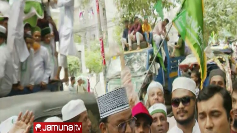 ঈদে মিলাদুন্নবী উপলক্ষ্যে রাজধানীতে জশনে জুলুস...