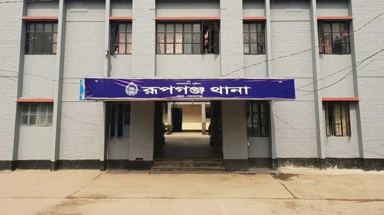 রূপগঞ্জে পৃথক সড়ক দুর্ঘটনায় দুজনের মৃত্যু...