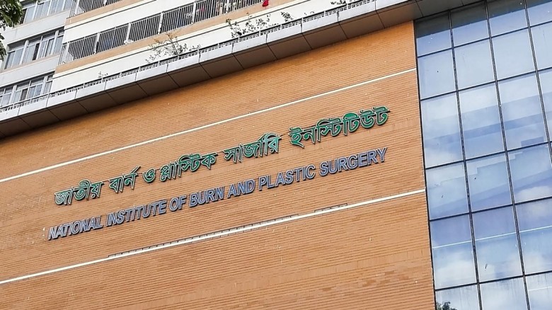 নারায়ণগঞ্জে গ্যাস সিলিন্ডারের লিকেজ থেকে বিস্ফোরণ...