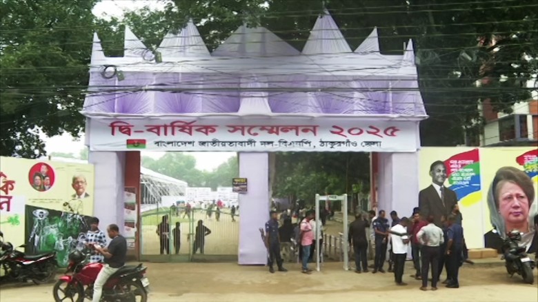 ঠাকুরগাঁও জেলা বিএনপির দ্বিবার্ষিক সম্মেলন আজ...