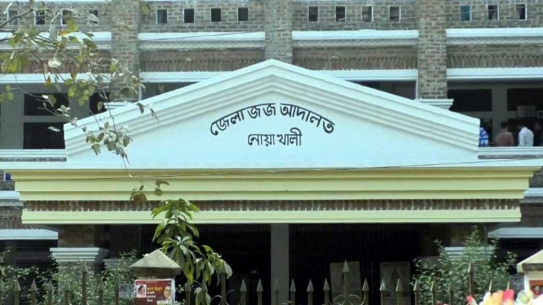 হাতকড়াসহ আদালতের দোতলা থেকে লাফ দিয়ে আসামির পালানো...