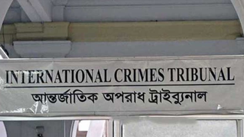 চানখারপুলে ৬ হত্যা: হাবিবুরসহ ৮ জনের বিরুদ্ধে সপ্তম দিনের সাক্ষ্যগ্রহণ আজ