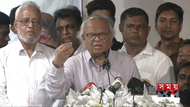 রুহুল কবির রিজভী