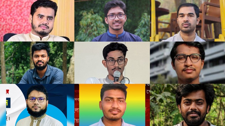 চাকসু নির্বাচনে আলোচনার কেন্দ্রবিন্দুতে যারা...
