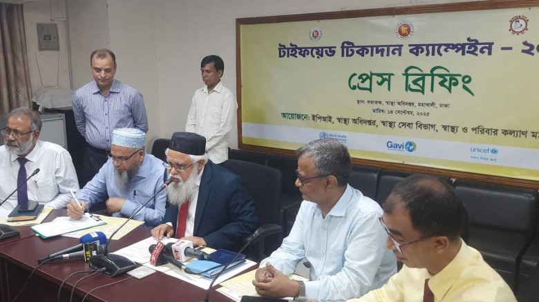 ১২ অক্টোবর থেকে দেশব্যাপী টাইফয়েড টিকাদান ক্যাম্পে...