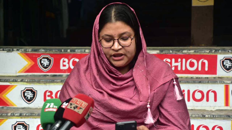 শামীমা সুলতানা মায়া
