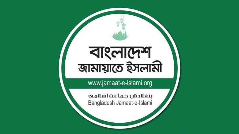 পিআর ও জুলাই সনদের বিরোধিতাই ভারত-আওয়ামী লীগের ‘এজ...