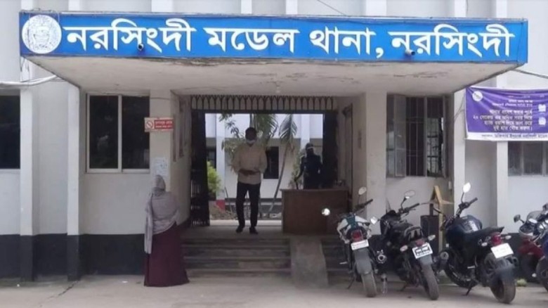 নরসিংদীতে বিএনপির দুই গ্রুপের সংঘর্ষে নিহত ১...