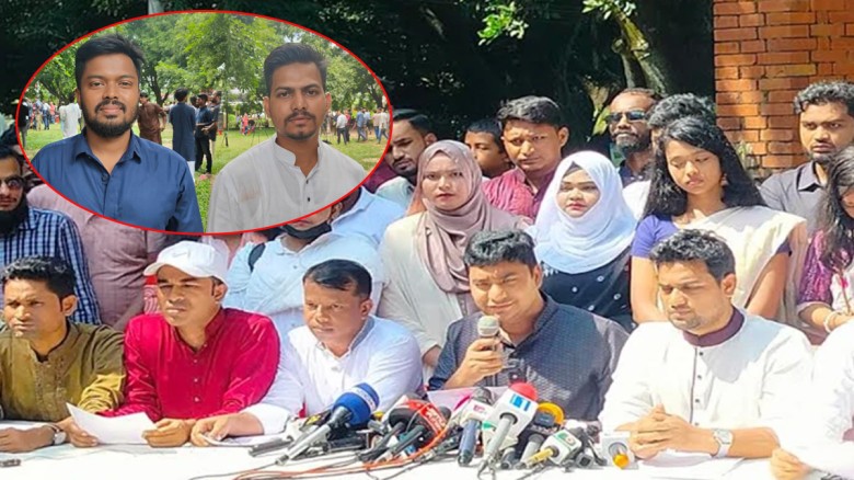 চাকসুতে ছাত্রদলের প্যানেল ঘোষণা...