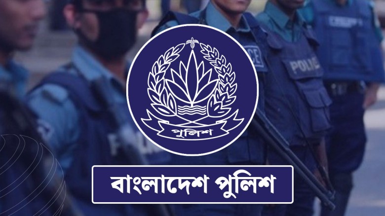 ‘খেতে যাওয়ার’ জন্য ৩ কর্মকর্তার বিরুদ্ধে ব্যবস্থা ...