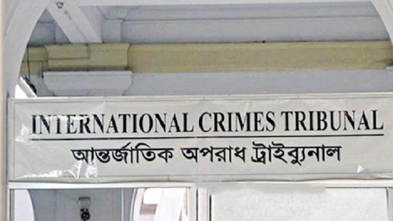 জুলাই গণহত্যা মামলা: নাহিদ ইসলামের দ্বিতীয় দিনের জ...