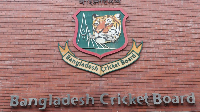 বিসিবি