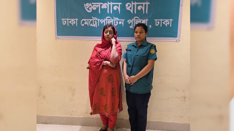 সাবেক কাউন্সিলর আওয়ামী লীগ নেত্রী নার্গিস গ্রেফতার...
