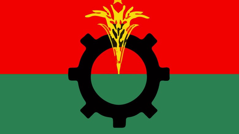 বিএনপি
