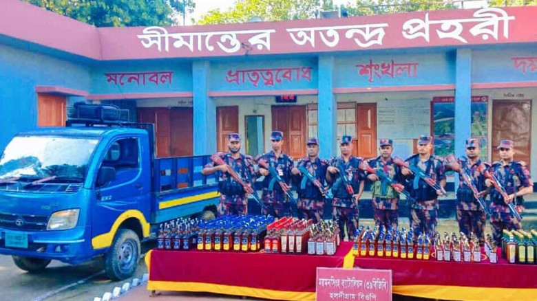 শেরপুর সীমান্তে পিকআপসহ মাদক ও ভারতীয় পণ্য আটক...
