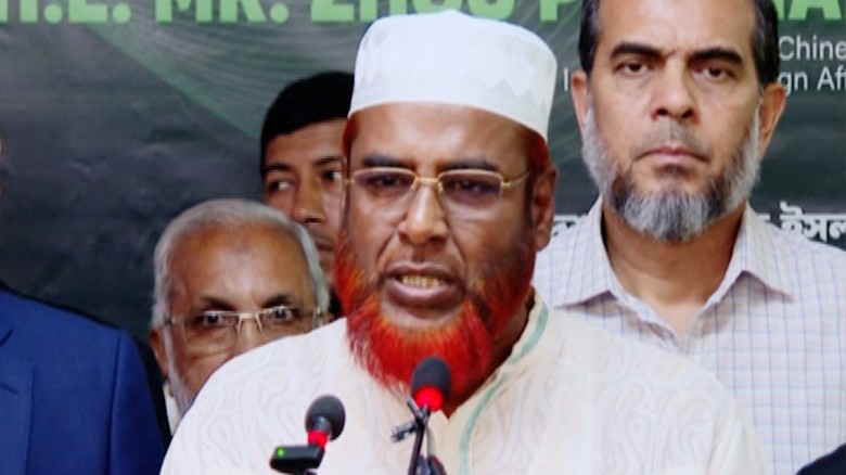 আমির ডা. শফিকুর রহমান
