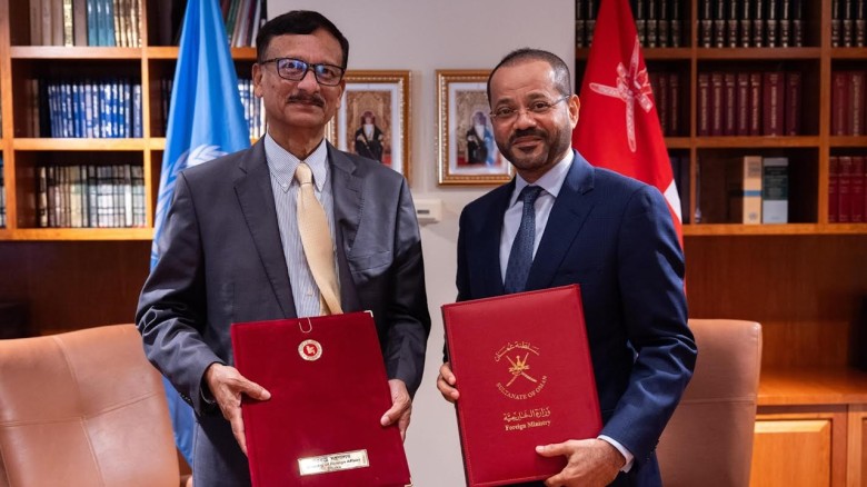 কূটনৈতিক প্রশিক্ষণ সংক্রান্ত স্মারক সই করেছে বাংলা...