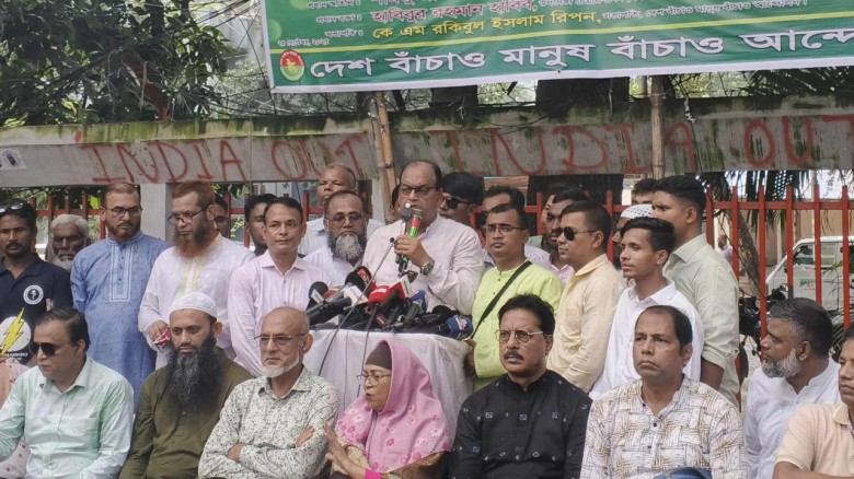 আওয়ামী লীগ সন্ত্রাসী ও বর্বর রাজনৈতিক দল