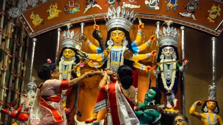 শারদীয় দুর্গোৎসব