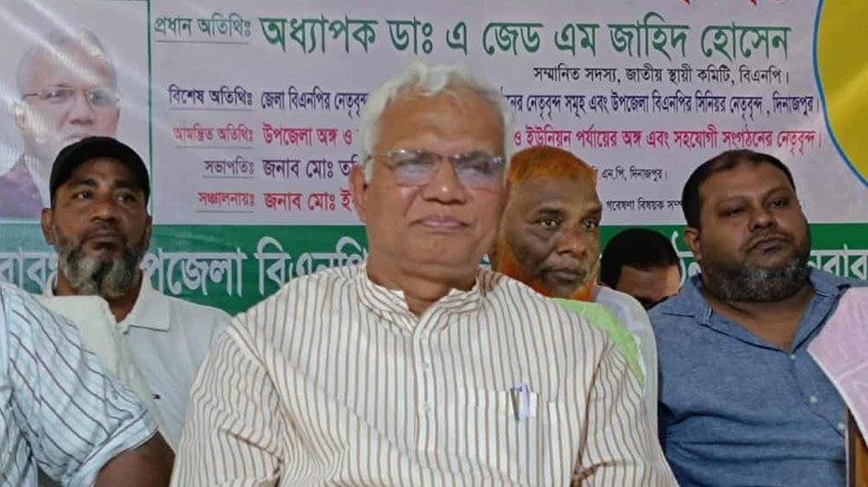 ধানের শীষে ভোট দেয়ার জন্য উন্মুখ হয়ে আছে দেশের মা...