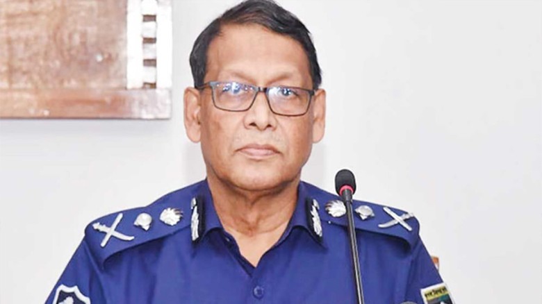 পুলিশের মহাপরিদর্শক (আইজিপি) বাহারুল আলম