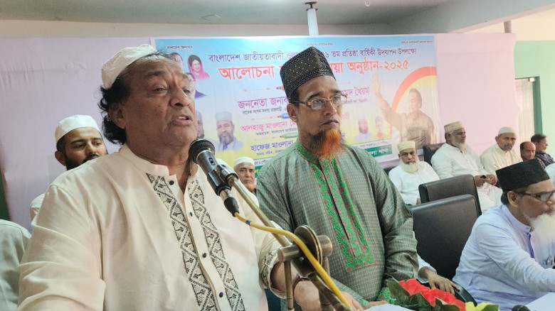 আলী নেওয়াজ মাহমুদ খৈয়ম