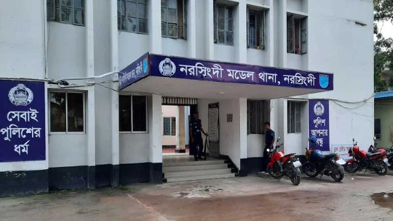 নরসিংদীতে পুলিশের ওপর হামলার ঘটনায় মামলা, আটক ৭...