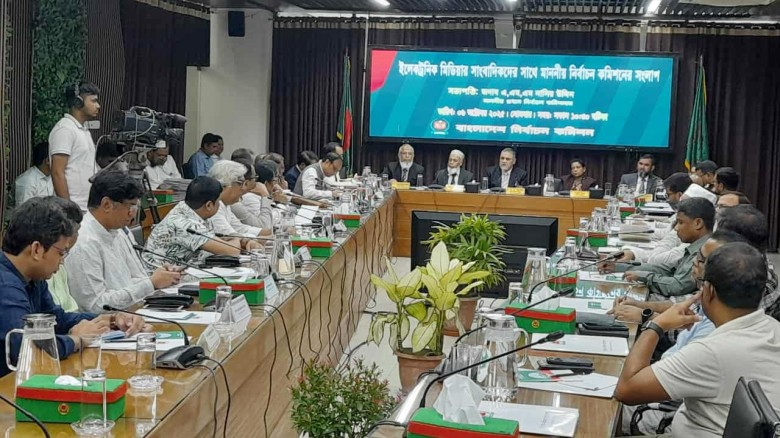 ইসির সংলাপে যা বললেন ইলেকট্রনিক মিডিয়ার প্রতিনিধির...