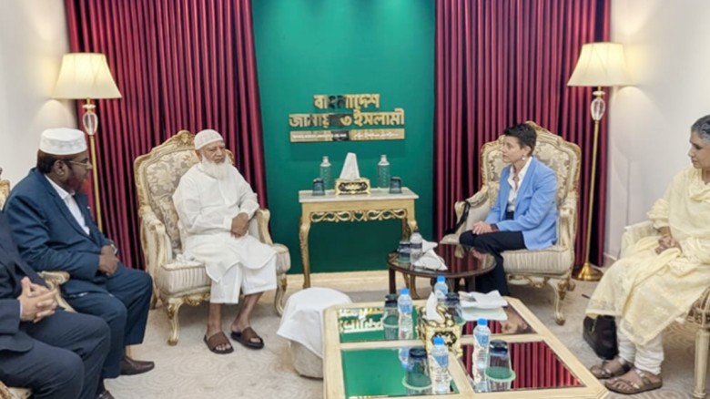 জামায়াত আমিরের সঙ্গে জাতিসংঘের আবাসিক সমন্বয়কারীর সৌজন্য সাক্ষাৎ