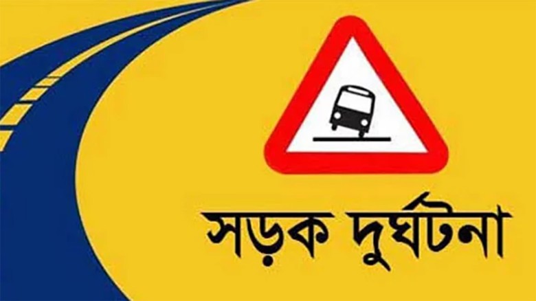 ওমানে সড়ক দুর্ঘটনায় কমপক্ষে সাত বাংলাদেশি নিহত...