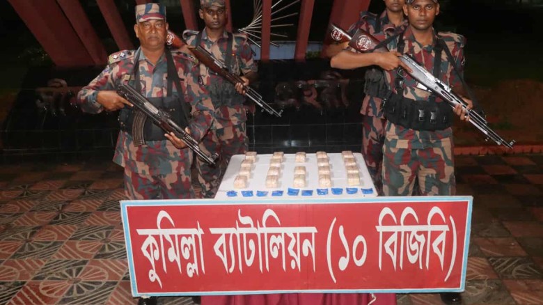 কুমিল্লায় কোটি টাকা মূল্যের ইয়াবা উদ্ধার...