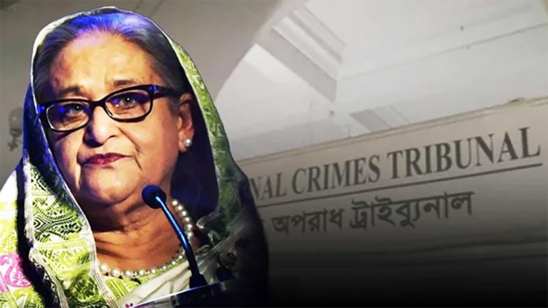 শেখ হাসিনাসহ ৩ আসামির বিরুদ্ধে দ্বিতীয় দিনের যুক্ত...