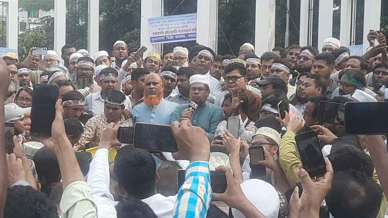 শিক্ষা ও অর্থ মন্ত্রণালয় যৌথভাবে দাবি মানলে, ‘মার্...