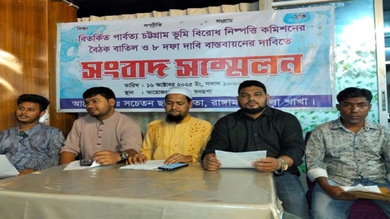 সভাপতি মো. তাজুল ইসলাম তাজ।