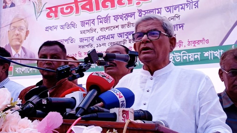 বিএনপি মহাসচিব মির্জা ফখরুল ইসলাম আলমগীর