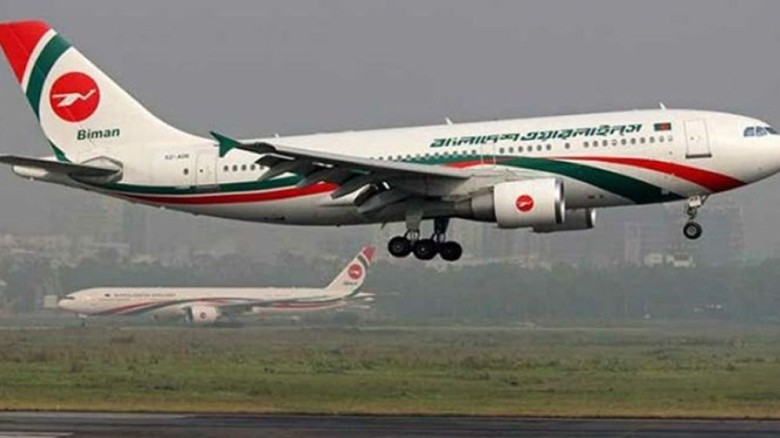 শাহজালাল বিমানবন্দরে রিশিডিউল অনুযায়ী গন্তব্যে উড্...